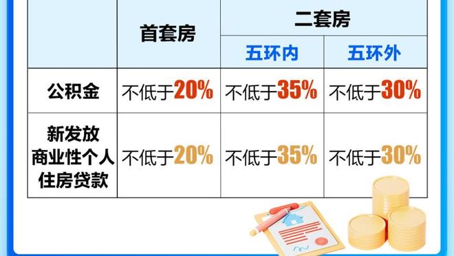 188金宝搏网页版客户端截图2